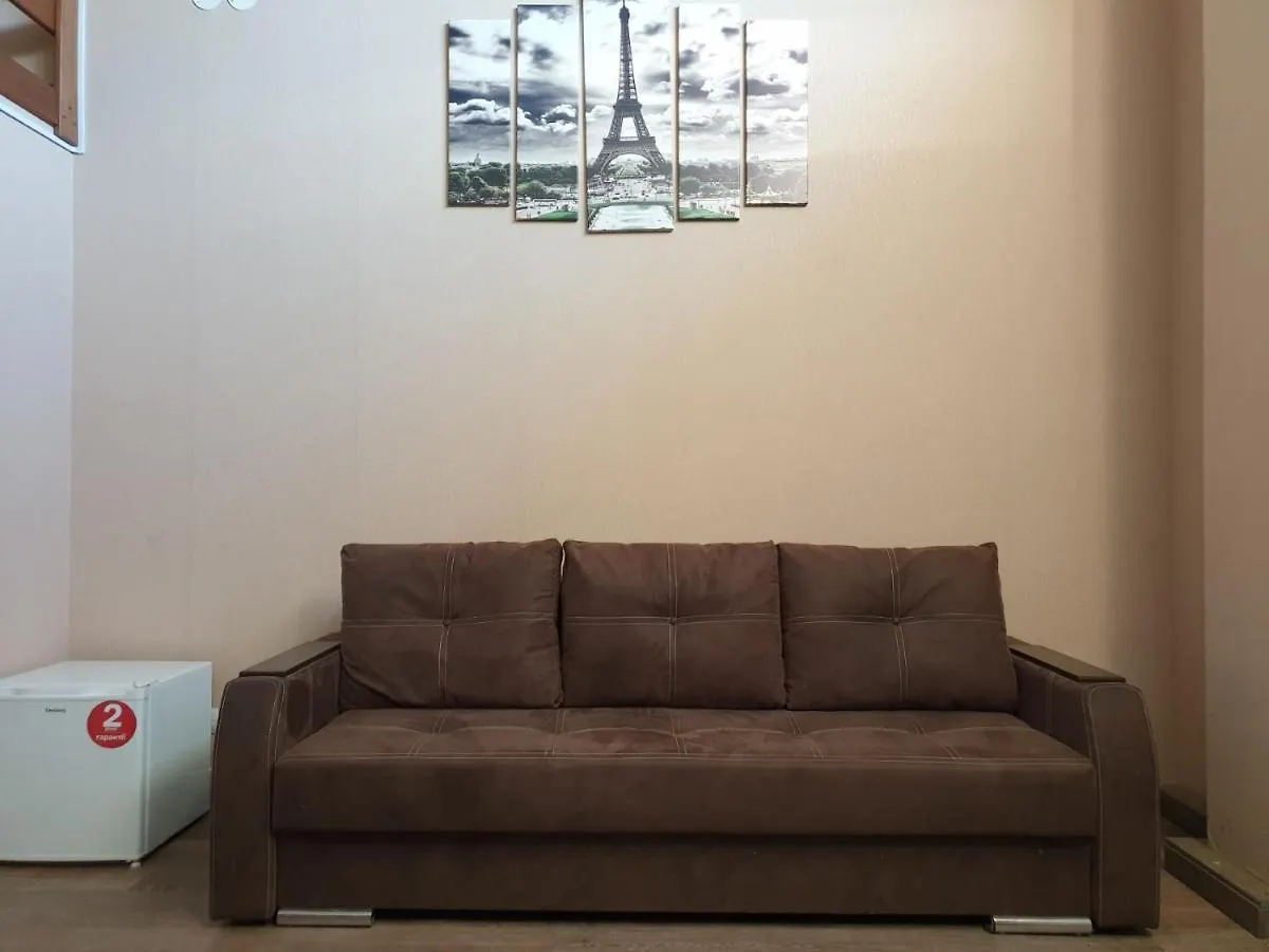 Hotel Готельний Комплекс Windhill Kiev Ukraine